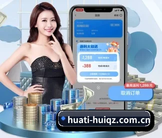 智能升级 - 引入AI智能推荐与大数据分析,提升用户体验,打造下一代在线休闲娱乐生态。